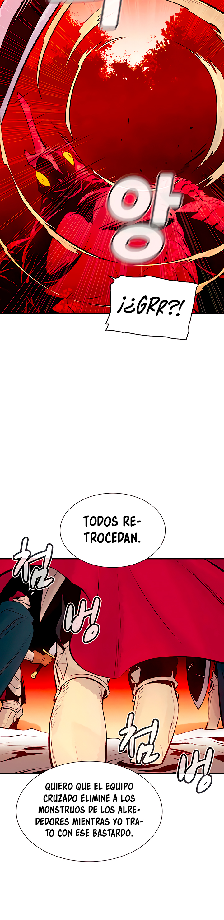 Nigromante en Solitario Capitulo 58 página 39