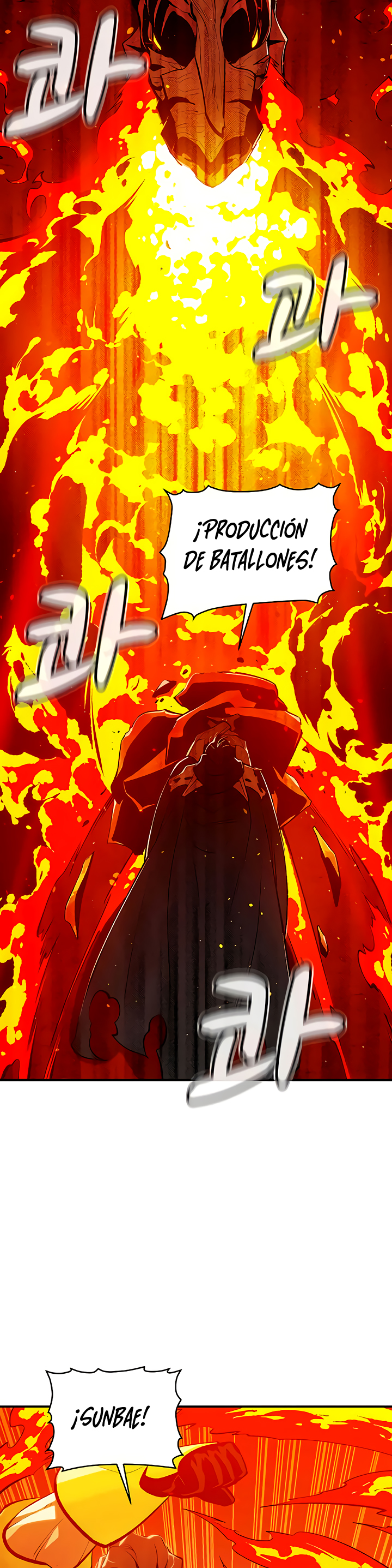 Nigromante en Solitario Capitulo 60 página 21