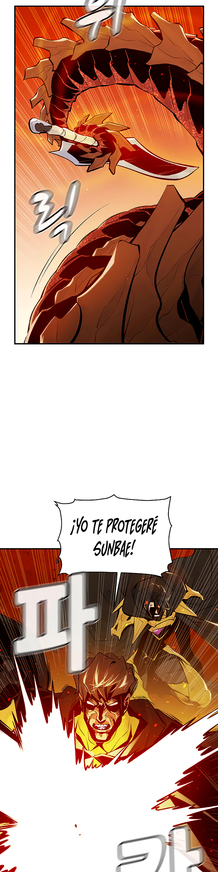 Nigromante en Solitario Capitulo 60 página 25
