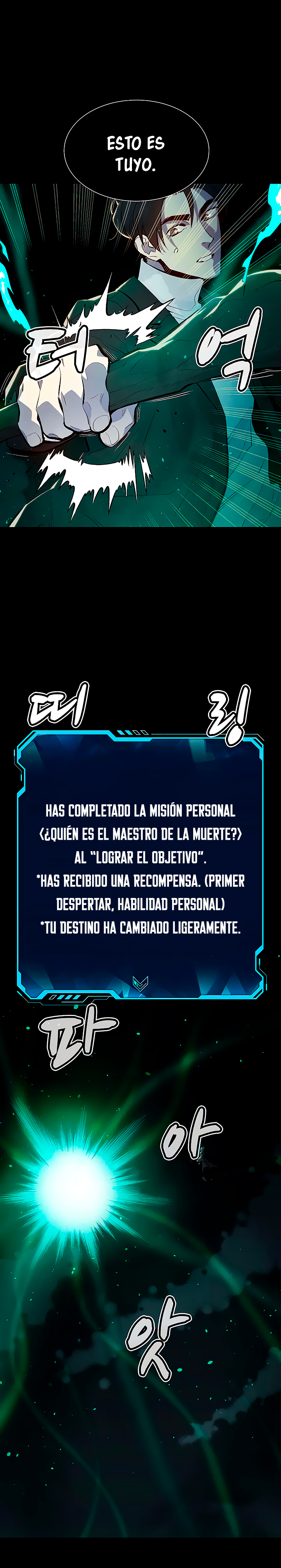Nigromante en Solitario Capitulo 61 página 20