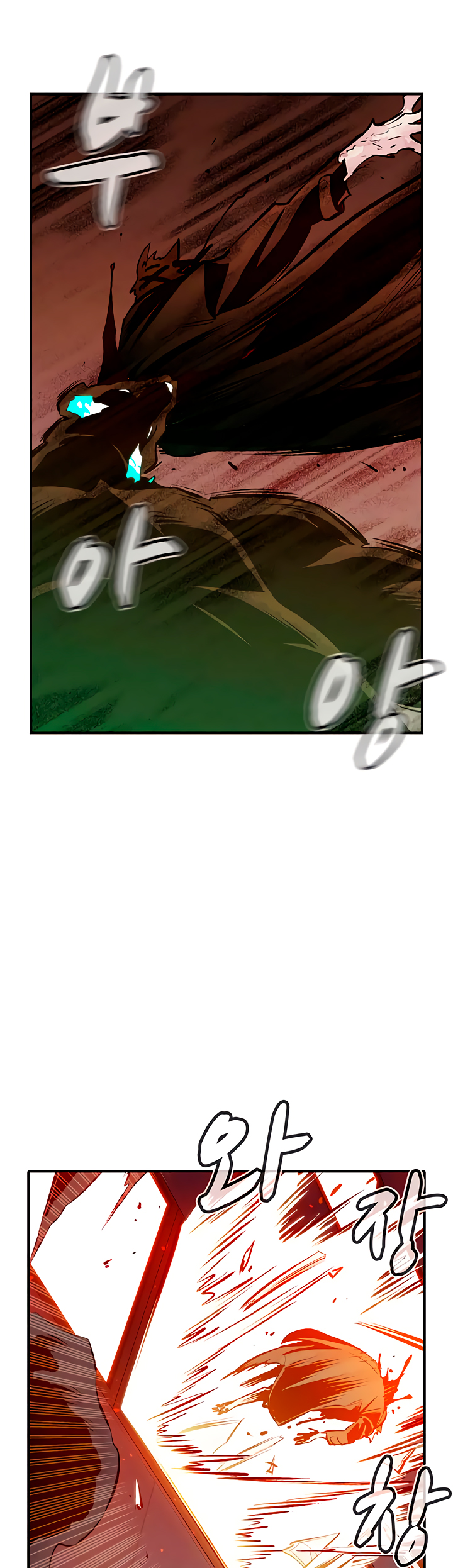 Nigromante en Solitario Capitulo 63 página 40
