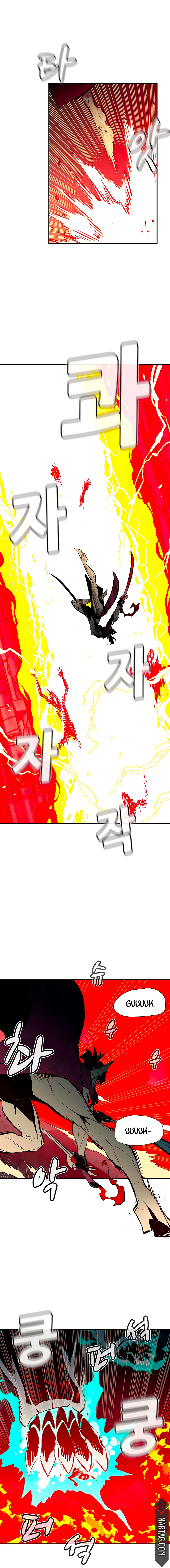 Nigromante en Solitario Capitulo 67 página 23