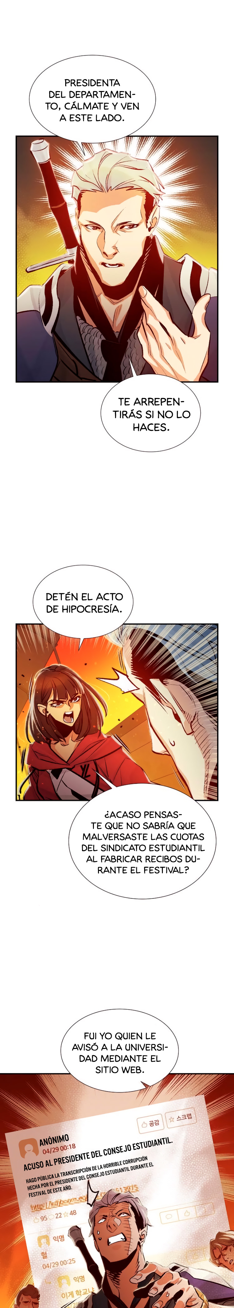 Nigromante en Solitario Capitulo 7 página 17