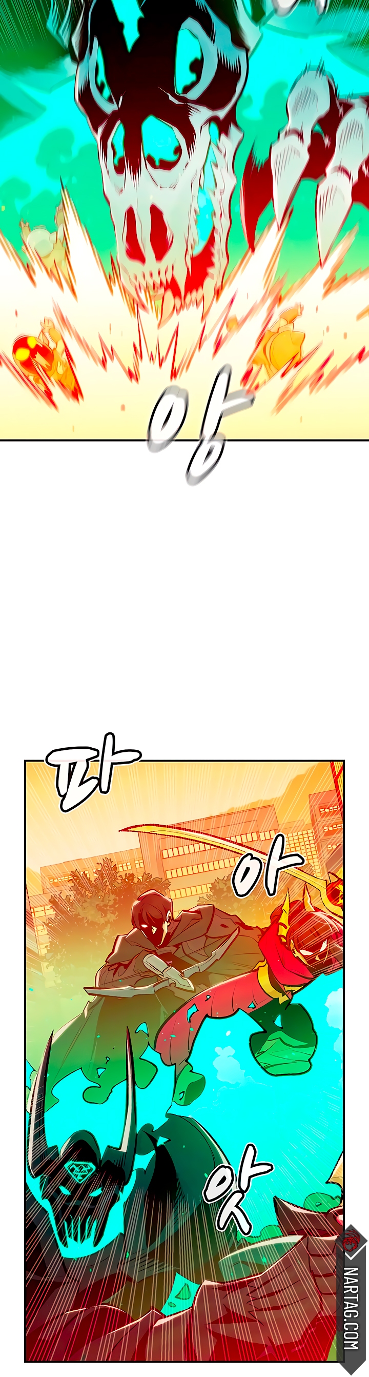 Nigromante en Solitario Capitulo 74 página 12