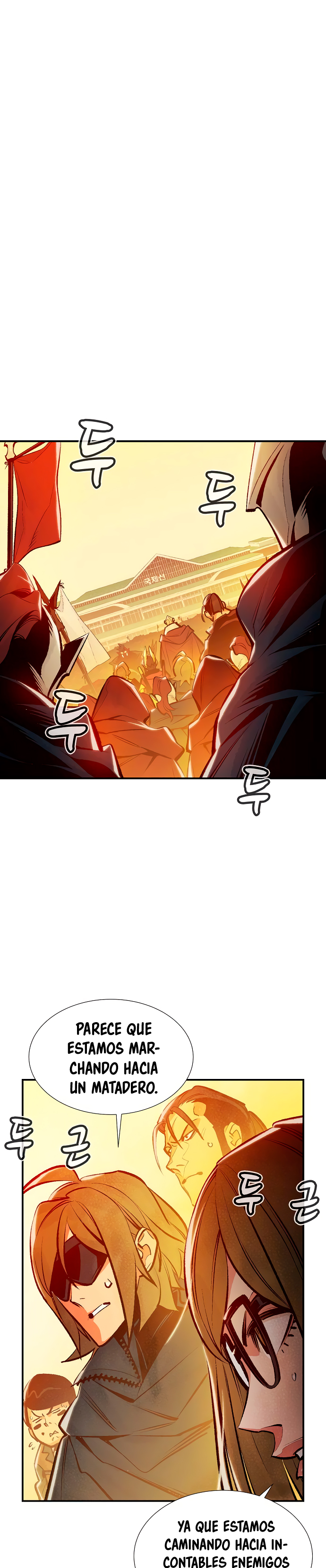 Nigromante en Solitario Capitulo 81 página 13