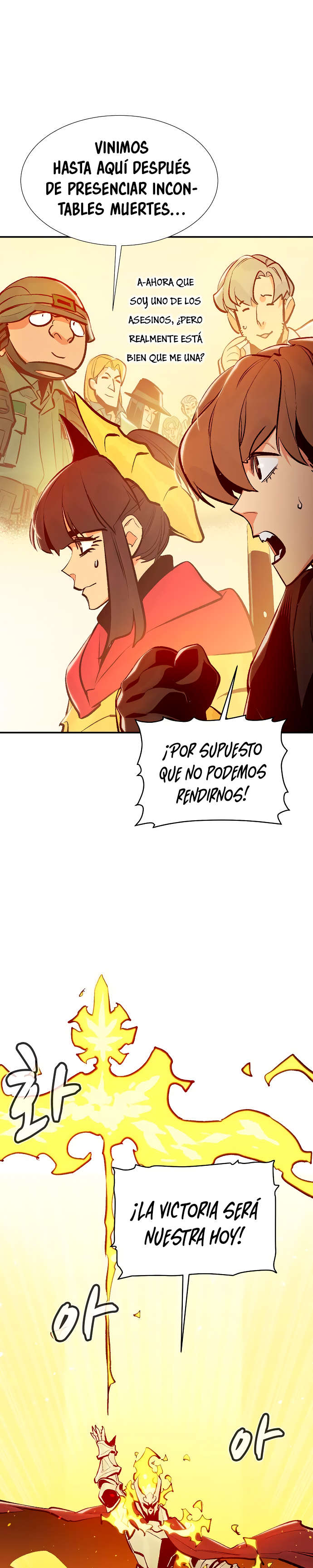 Nigromante en Solitario Capitulo 81 página 21