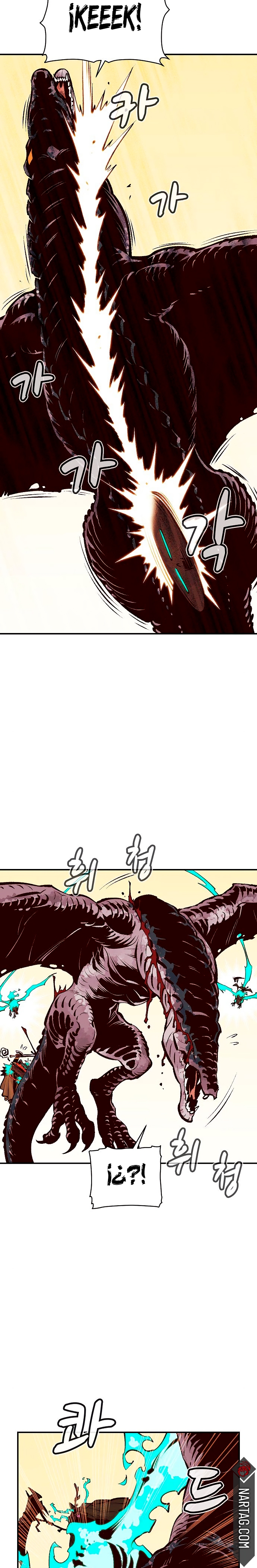 Nigromante en Solitario Capitulo 82 página 36