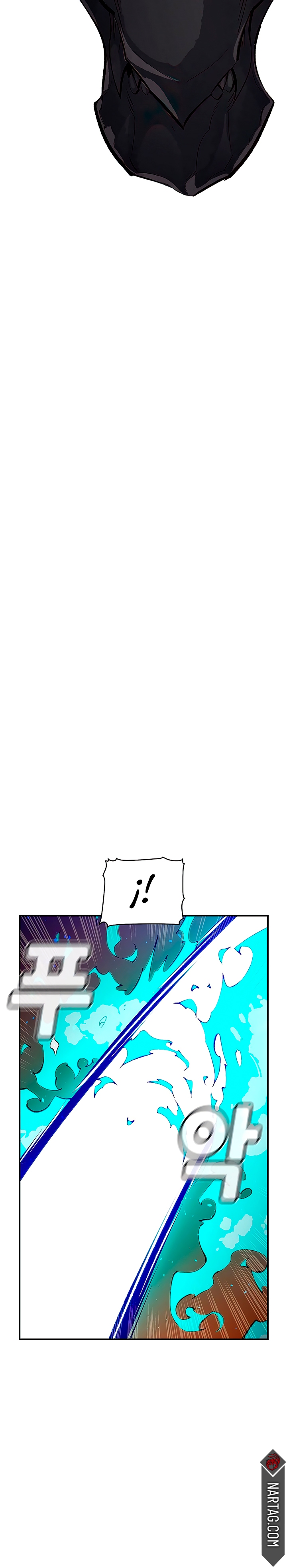 Nigromante en Solitario Capitulo 85 página 9