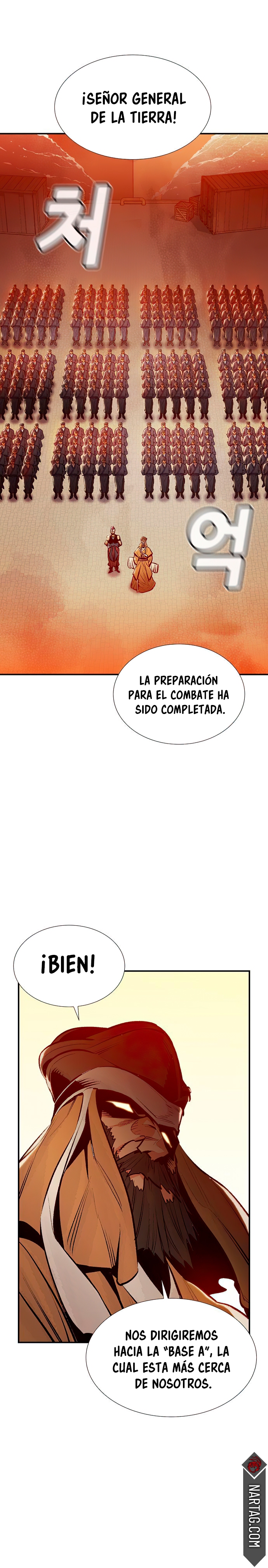 Nigromante en Solitario Capitulo 86 página 18