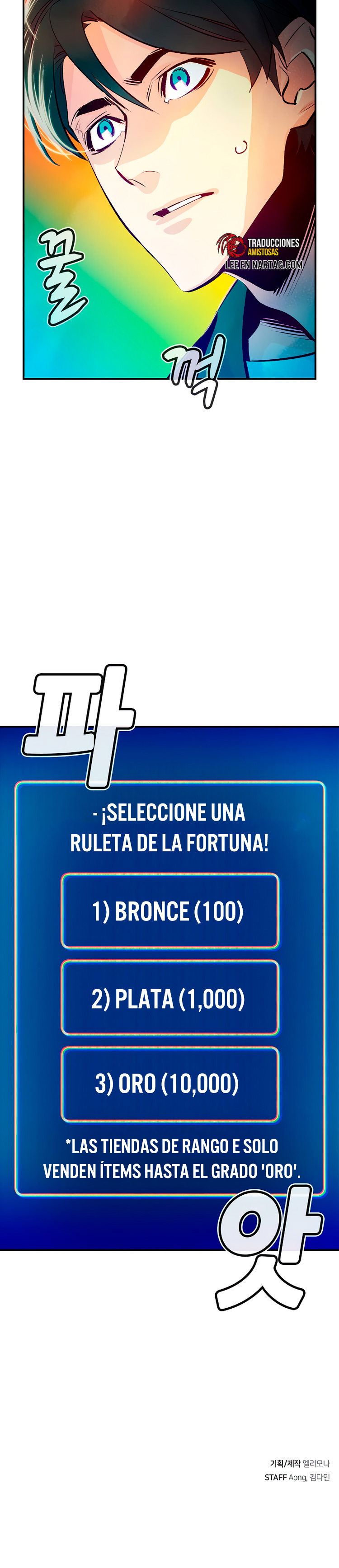 Nigromante en Solitario Capitulo 9 página 29