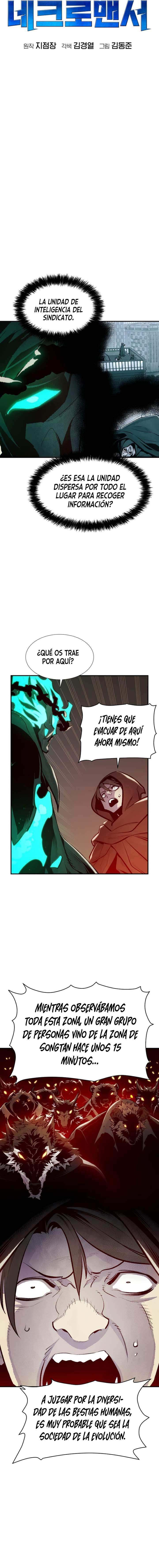 Nigromante en Solitario Capitulo 96 página 7