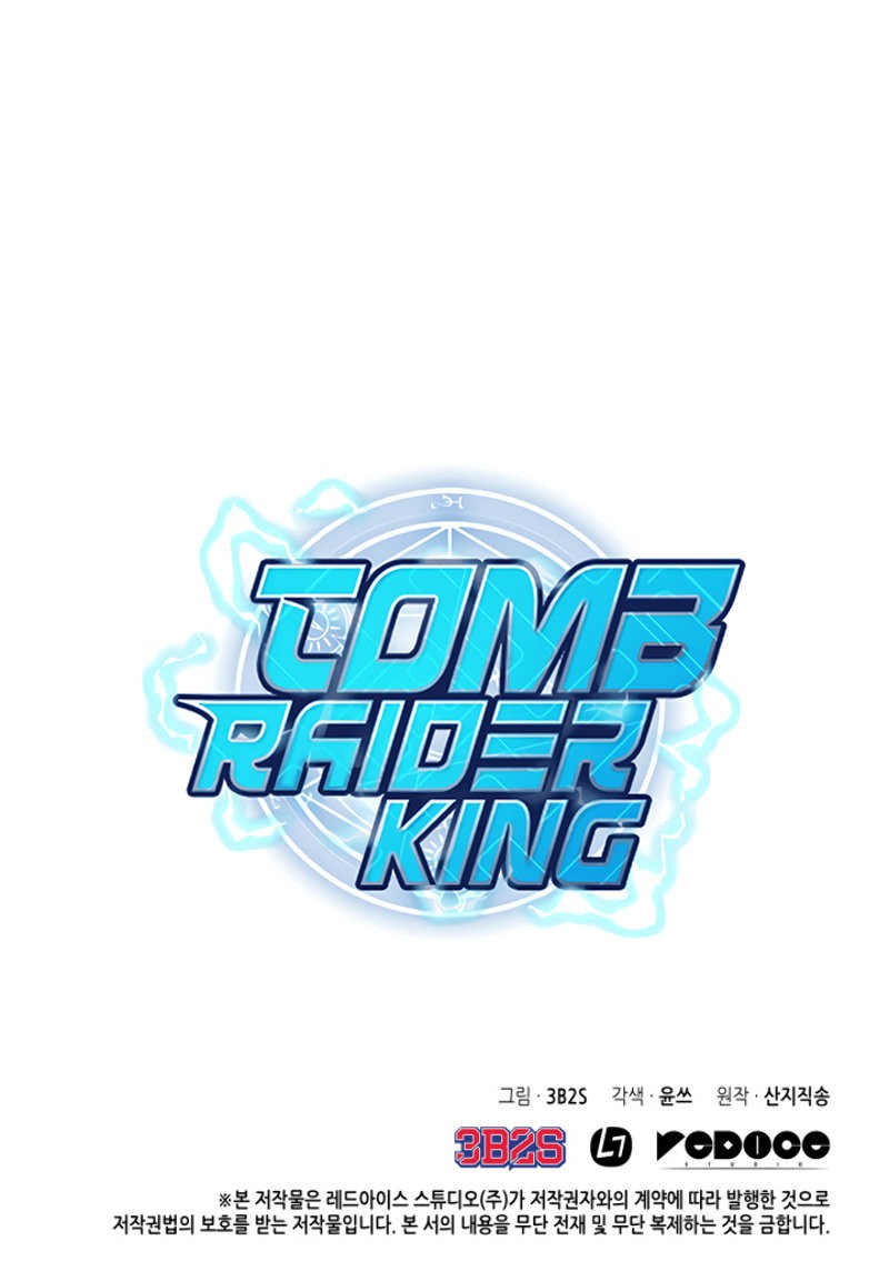 Tomb Raider King Capitulo 101 página 17