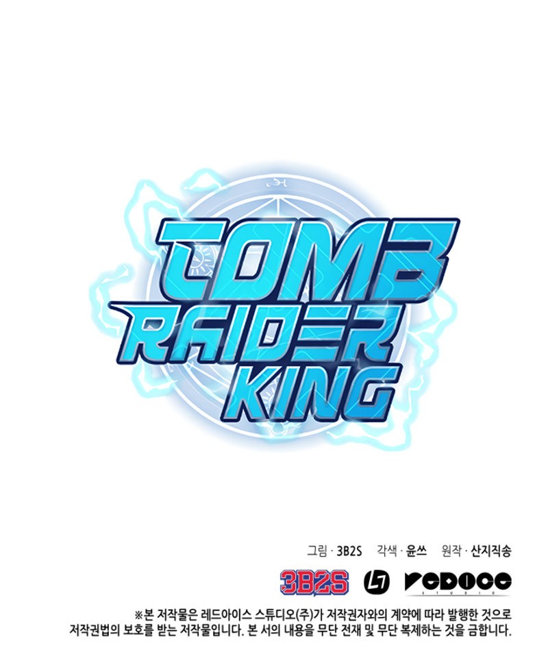 Tomb Raider King Capitulo 103 página 18