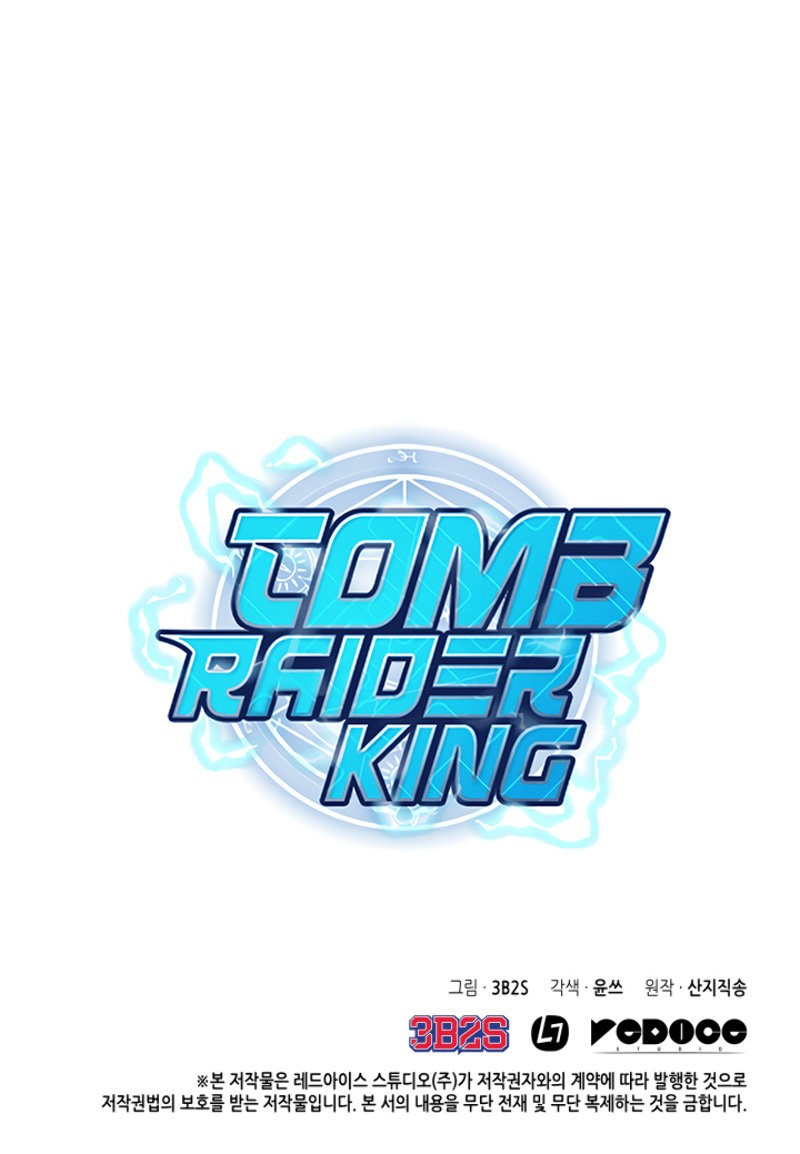 Tomb Raider King Capitulo 105 página 17