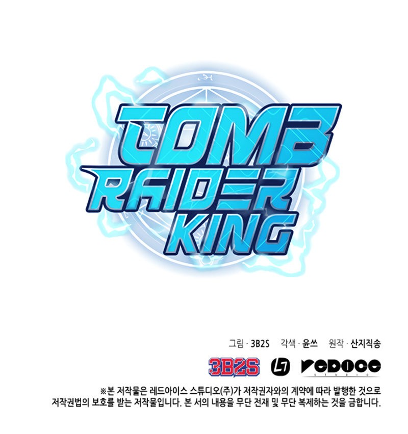 Tomb Raider King Capitulo 108 página 23