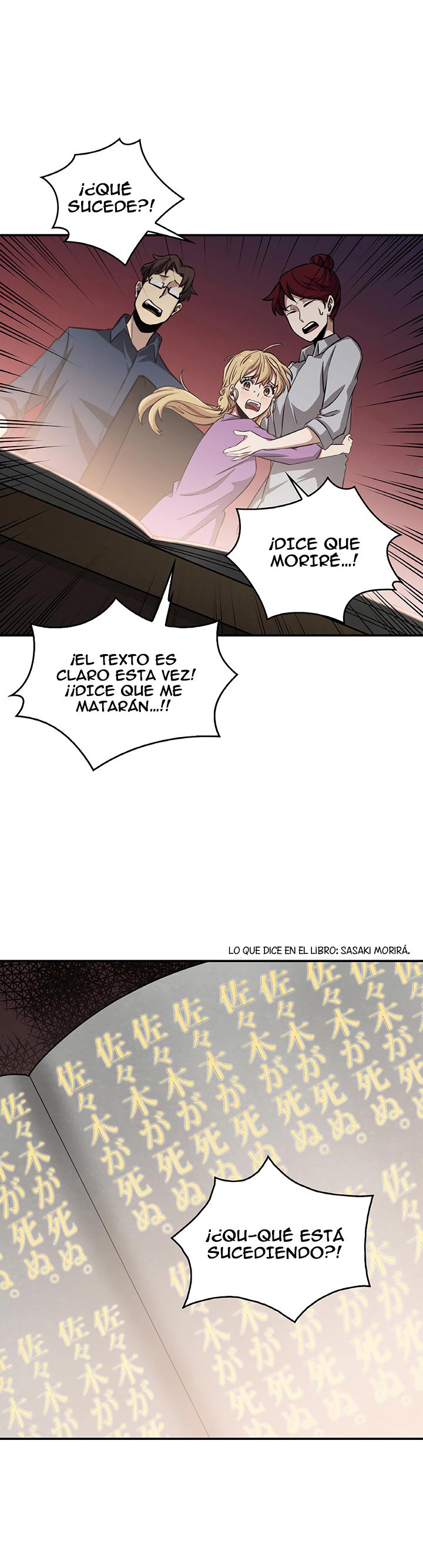 Tomb Raider King Capitulo 12 página 8