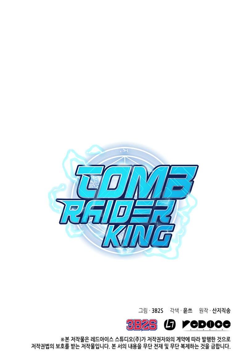 Tomb Raider King Capitulo 124 página 18