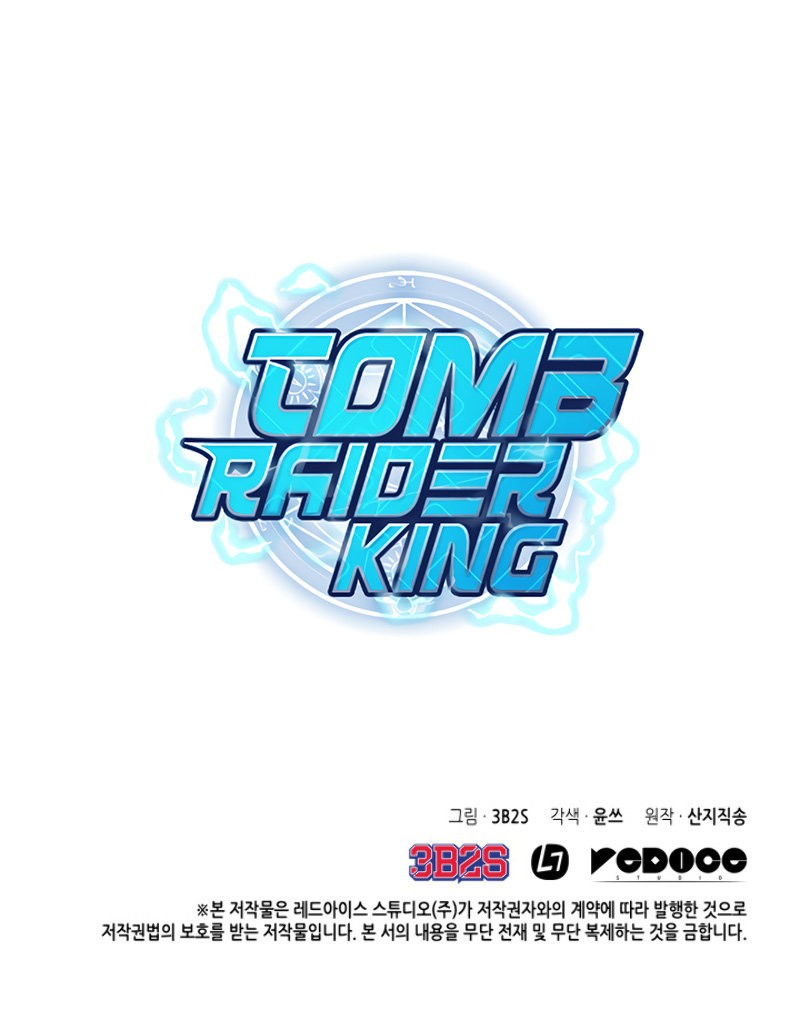 Tomb Raider King Capitulo 127 página 18