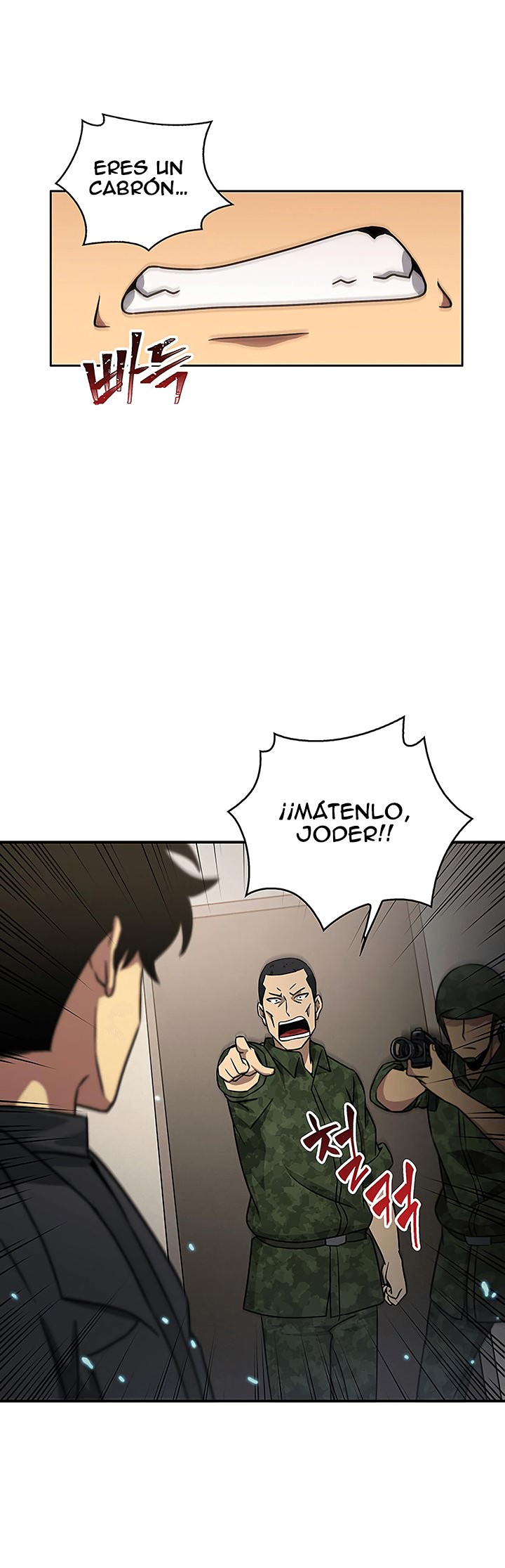 Tomb Raider King Capitulo 13 página 32