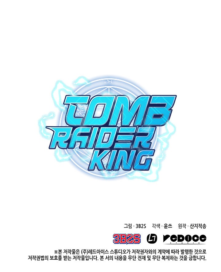 Tomb Raider King Capitulo 13 página 33