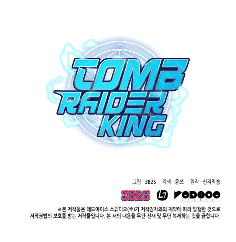 Tomb Raider King Capitulo 131 página 18