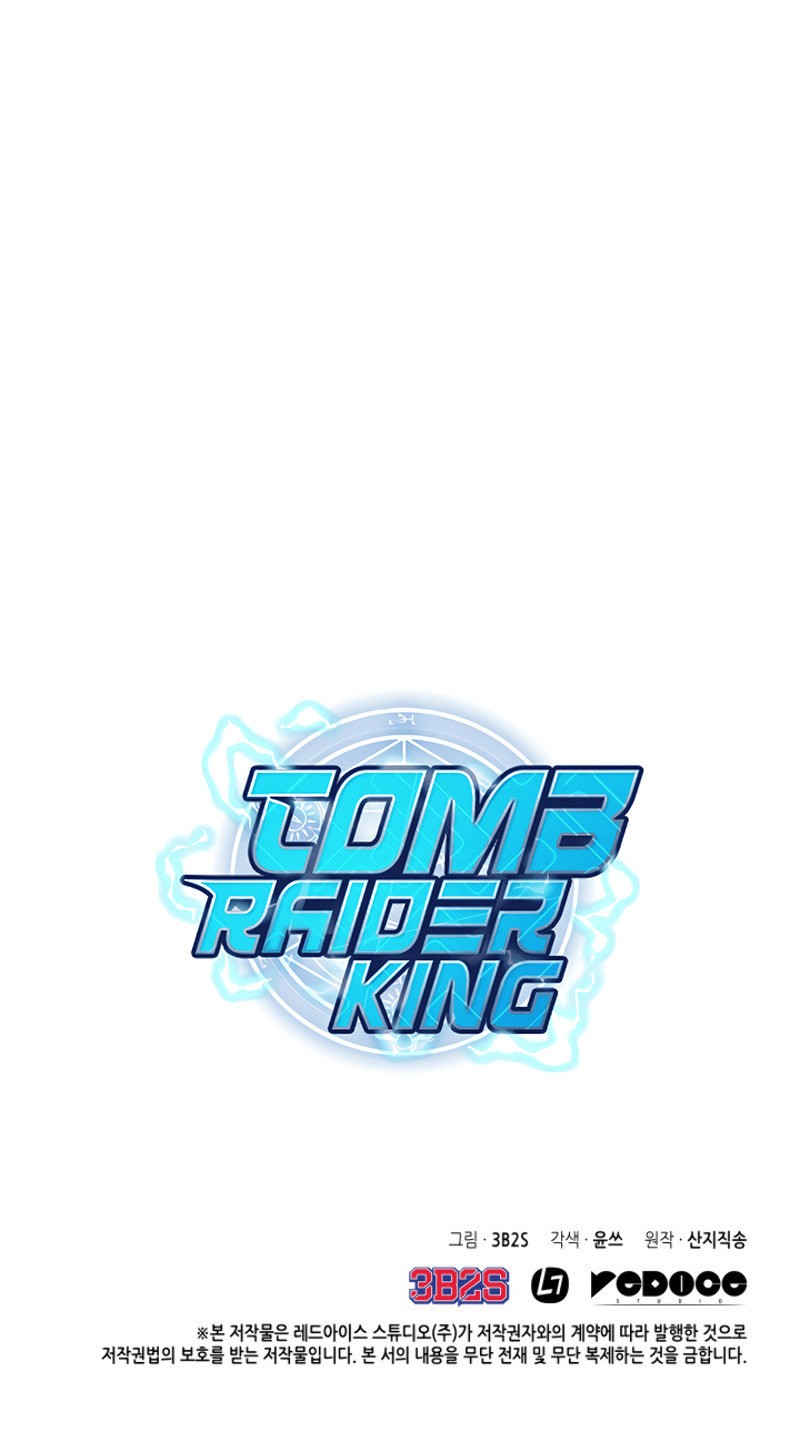 Tomb Raider King Capitulo 133 página 18
