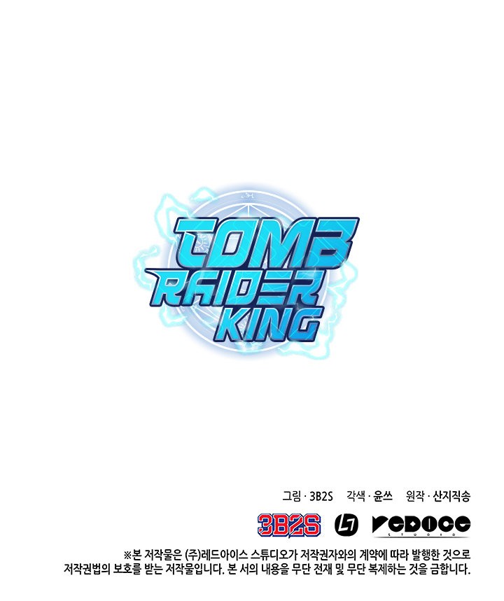 Tomb Raider King Capitulo 14 página 36