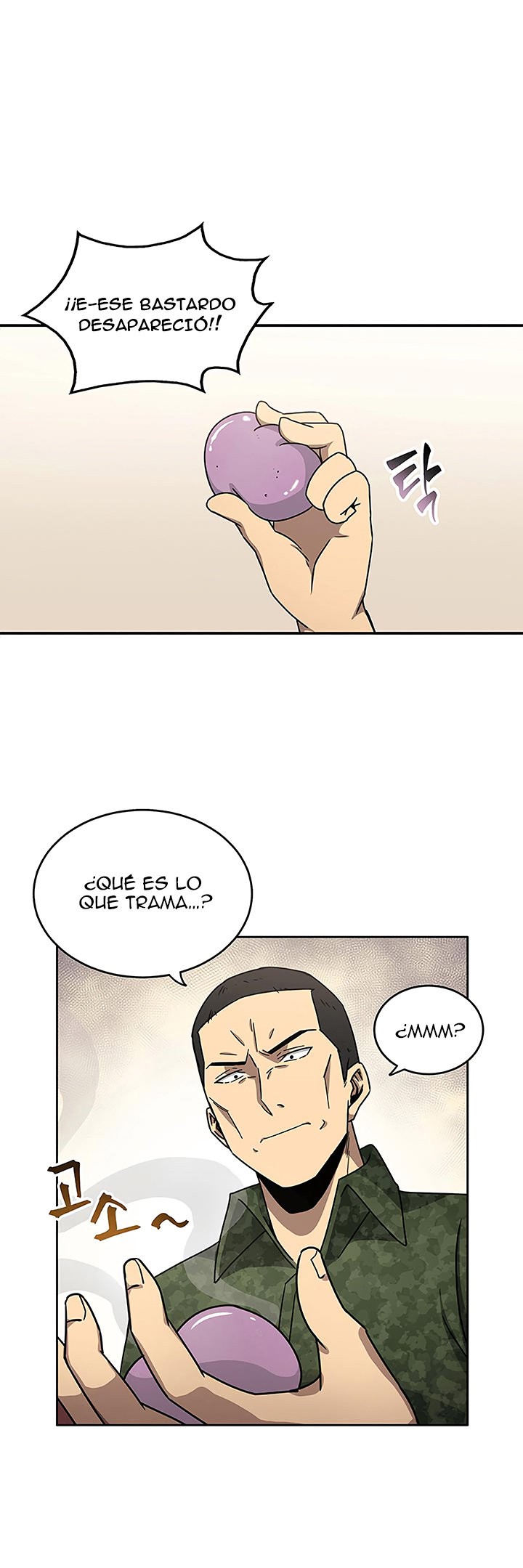 Tomb Raider King Capitulo 14 página 5