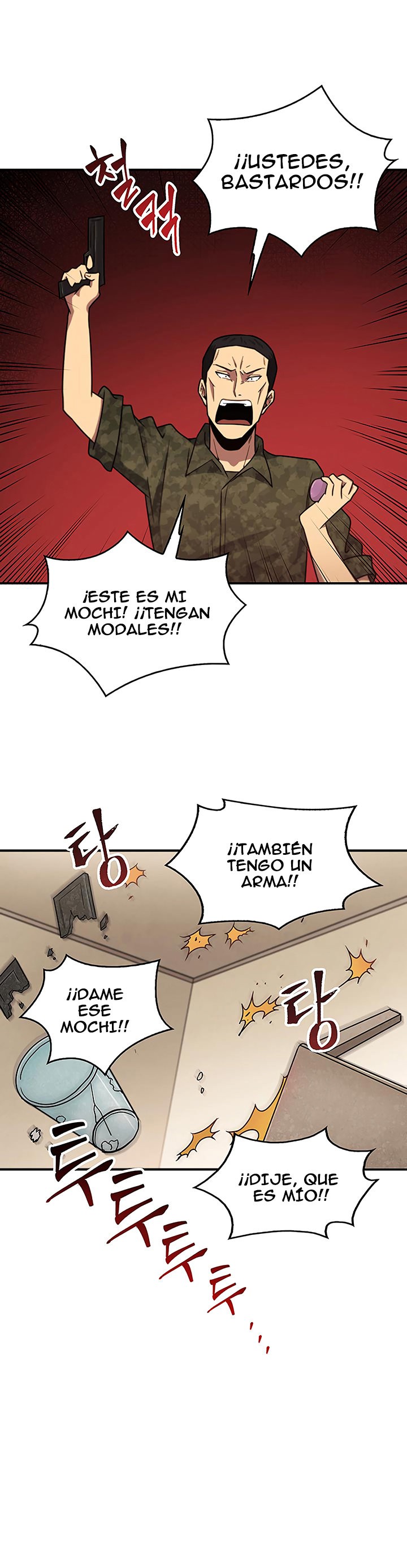 Tomb Raider King Capitulo 14 página 7
