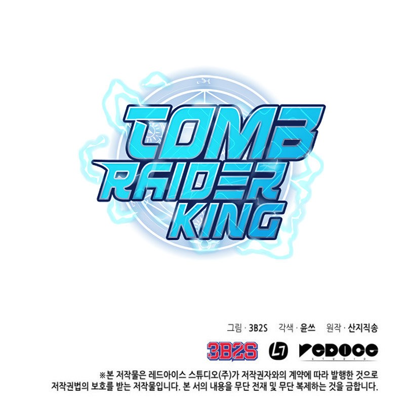 Tomb Raider King Capitulo 140 página 17