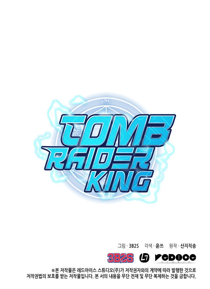 Tomb Raider King Capitulo 146 página 18