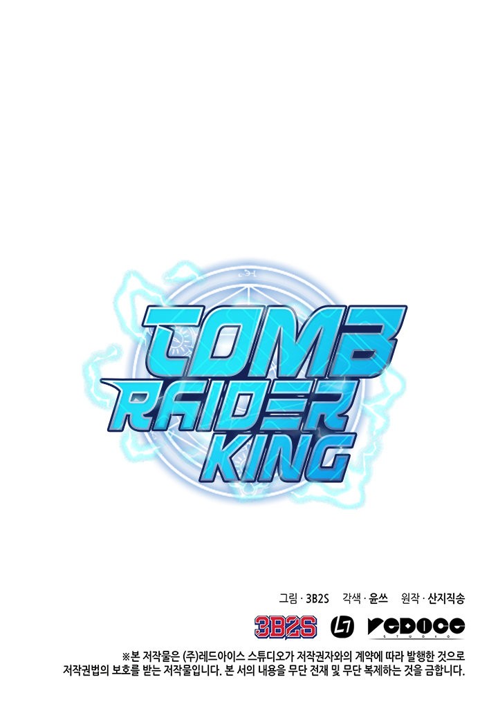 Tomb Raider King Capitulo 15 página 24