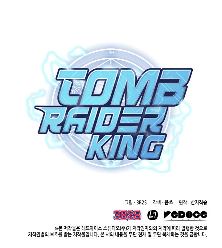 Tomb Raider King Capitulo 151 página 22