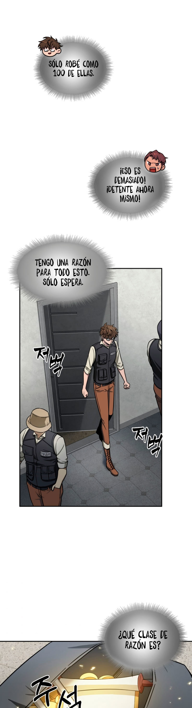 Tomb Raider King Capitulo 172 página 13