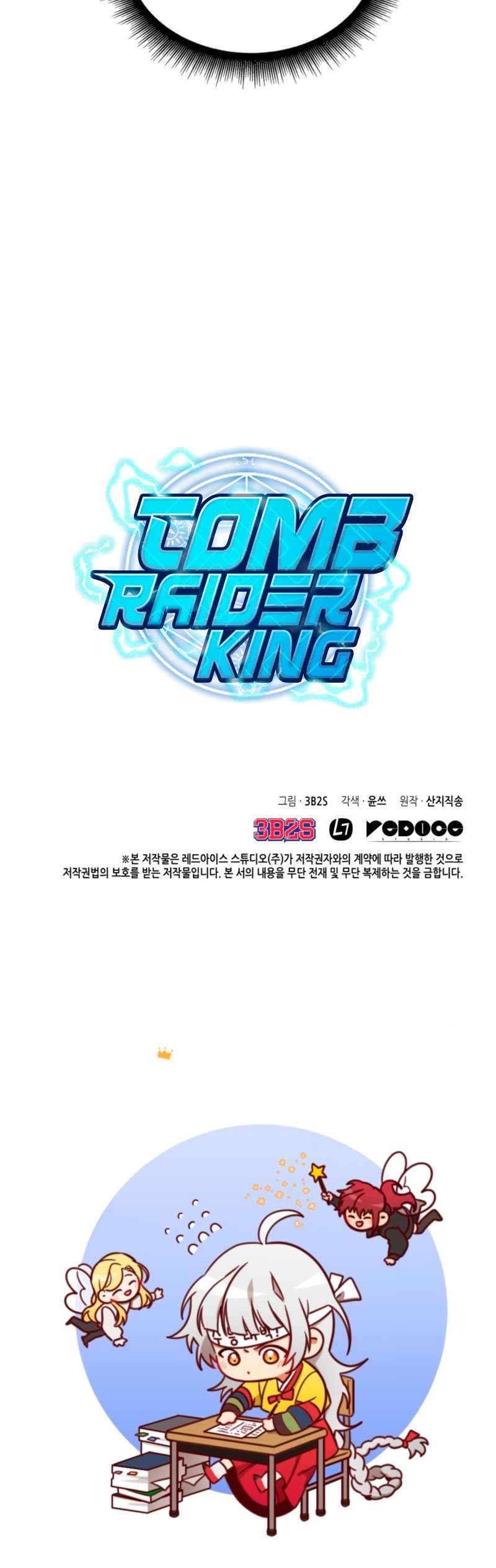 Tomb Raider King Capitulo 173 página 31