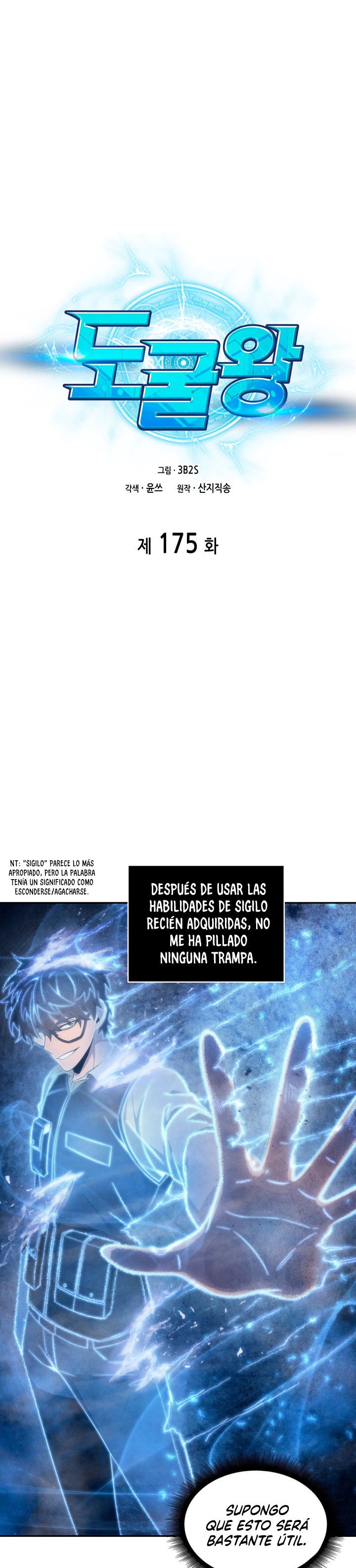 Tomb Raider King Capitulo 175 página 2