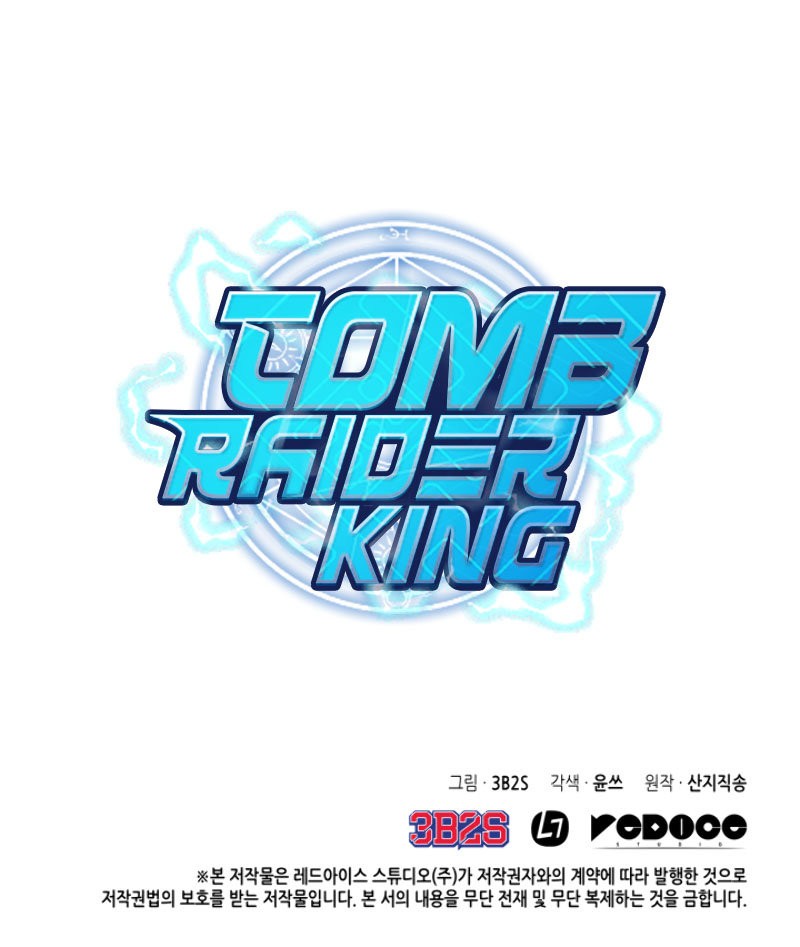 Tomb Raider King Capitulo 183 página 30