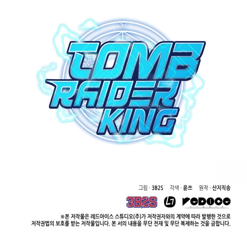 Tomb Raider King Capitulo 186 página 35