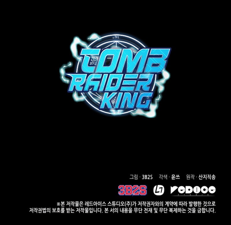 Tomb Raider King Capitulo 187 página 26