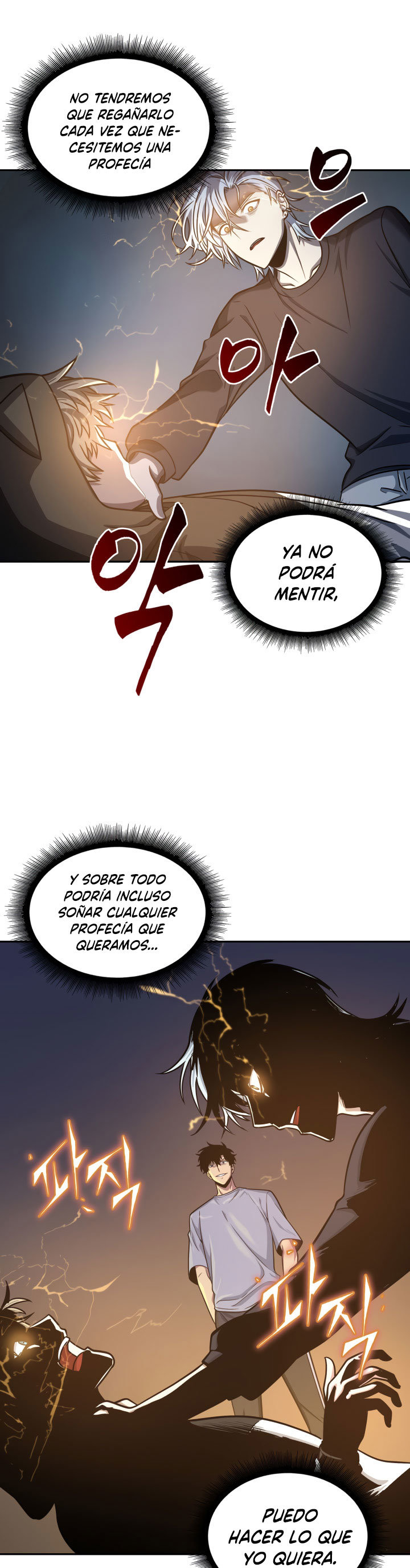 Tomb Raider King Capitulo 217 página 20