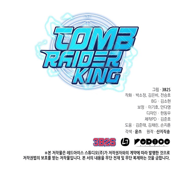 Tomb Raider King Capitulo 224 página 24