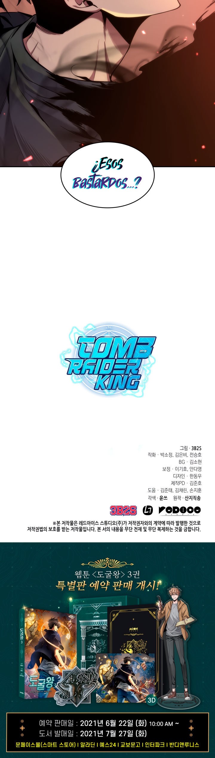 Tomb Raider King Capitulo 231 página 21