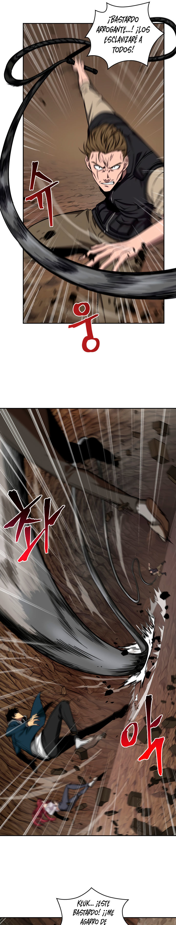 Tomb Raider King Capitulo 249 página 12