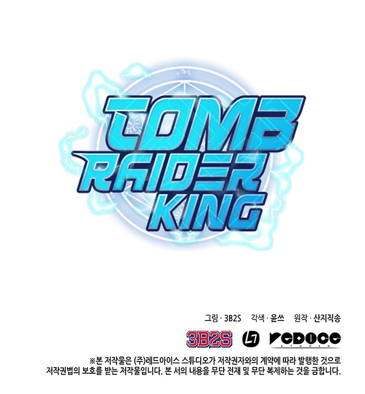Tomb Raider King Capitulo 25 página 17