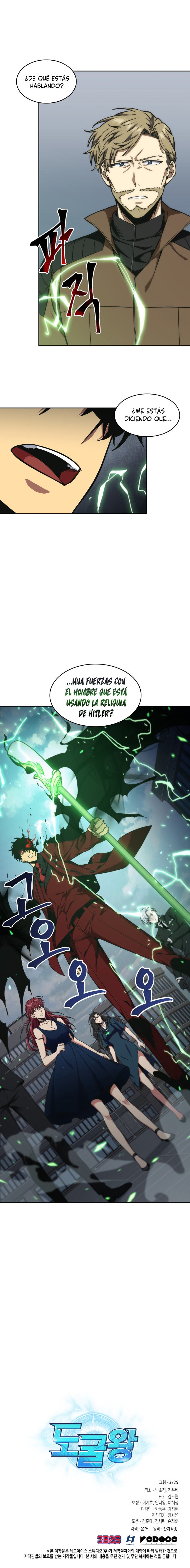 Tomb Raider King Capitulo 258 página 17