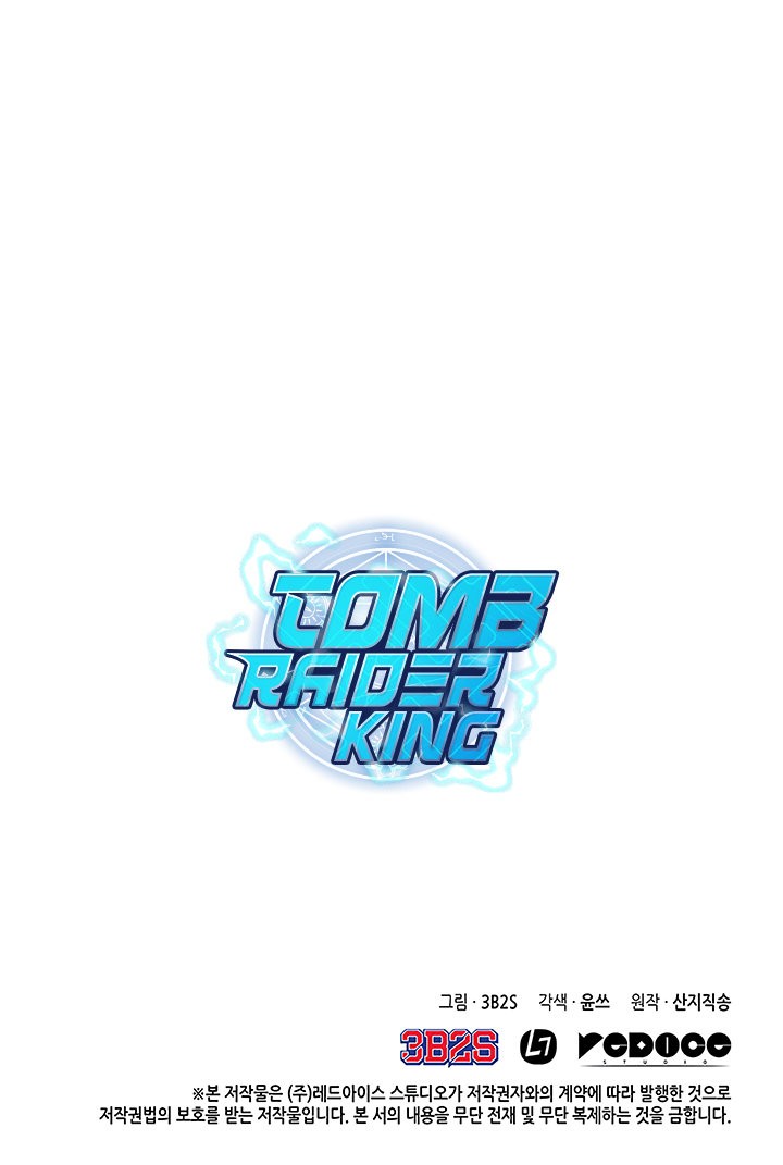 Tomb Raider King Capitulo 28 página 36