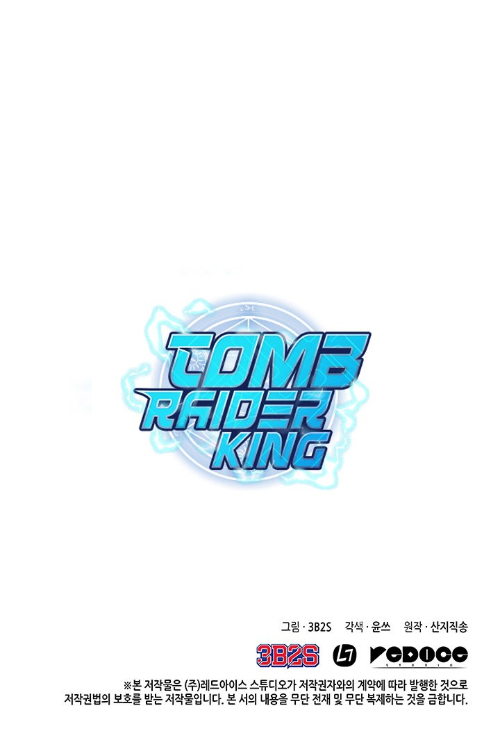 Tomb Raider King Capitulo 30 página 38