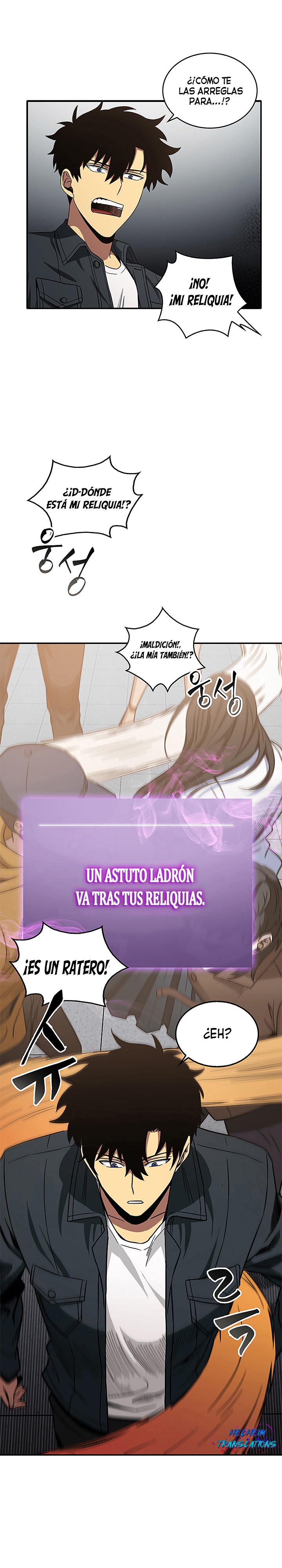 Tomb Raider King Capitulo 31 página 15
