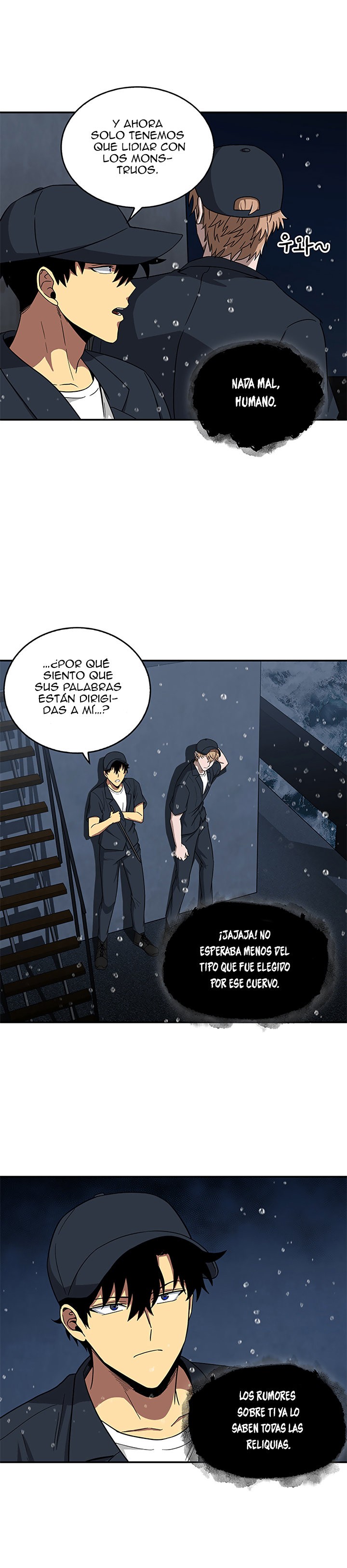 Tomb Raider King Capitulo 32 página 18