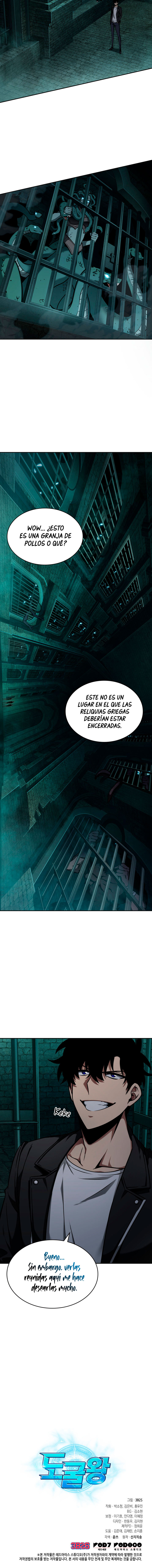 Tomb Raider King Capitulo 320 página 15